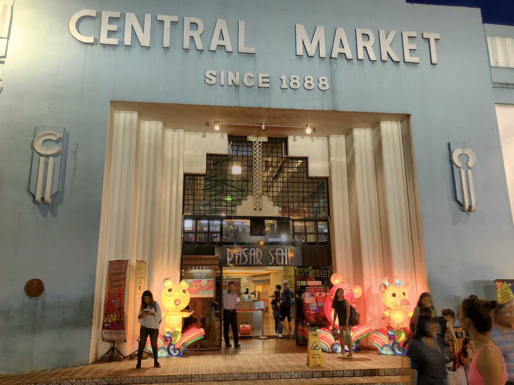 Central Market, Kuala Lumpur